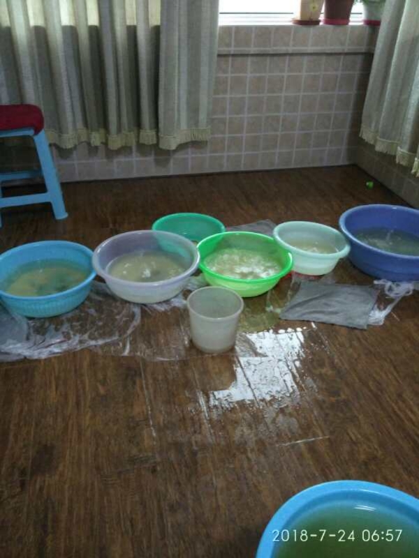 工业园区如何判断家里漏水